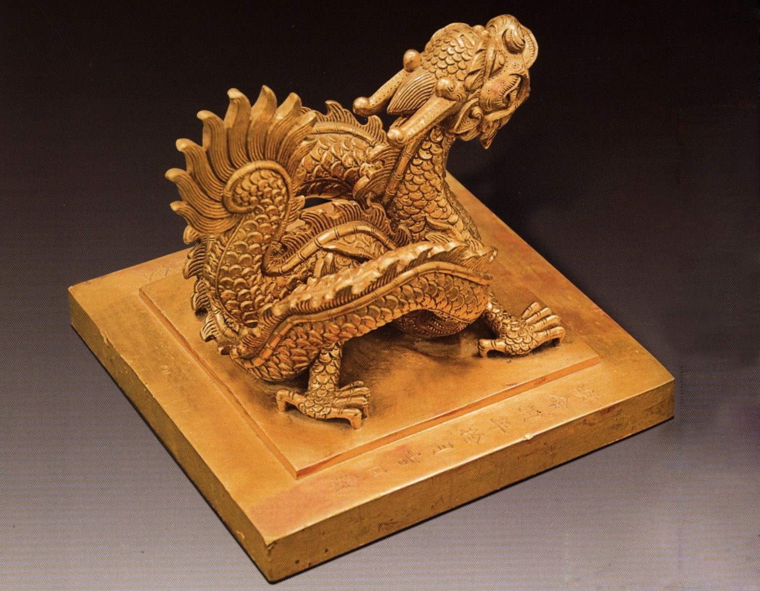 Nghệ thuật thời Nguyễn qua hình tượng Tứ Linh - ASEAN News - Tạp Chí ...