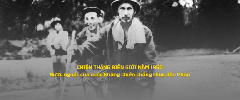 Chiến dịch Lê Hồng Phong I – Bước mở đầu phá thế bao vây sau thắng lợi ngoại giao 1950